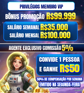 Login rápido no app popn1
